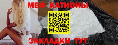 круглые Изобильный