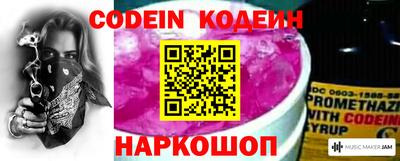 круглые Изобильный