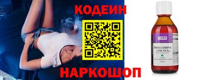 каннабис Ипатово