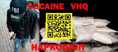 каннабис Ипатово
