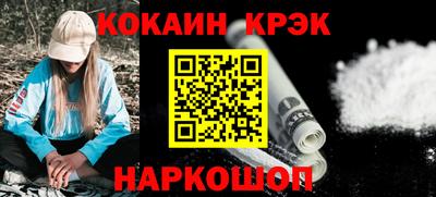 круглые Изобильный