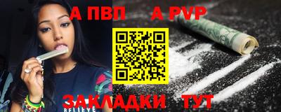 наркотики Ирбит