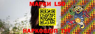 круглые Изобильный