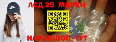 каннабис Ипатово