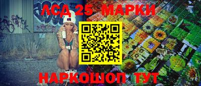круглые Изобильный