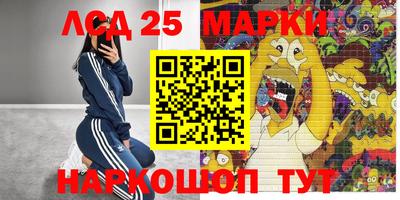 наркотики Ирбит
