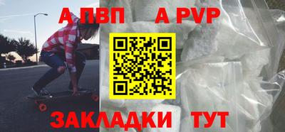 наркотики Ирбит