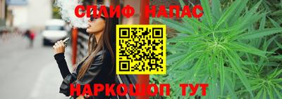 наркотики Ирбит