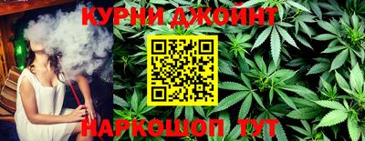 круглые Изобильный