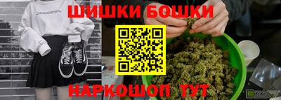 наркотики Ирбит