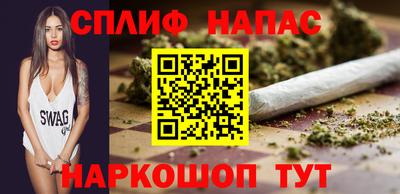 наркотики Ирбит
