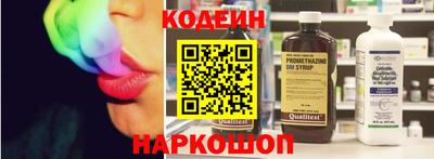 круглые Изобильный