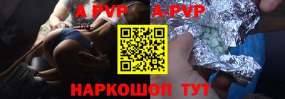 наркотики Ирбит