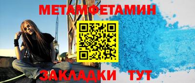 круглые Изобильный