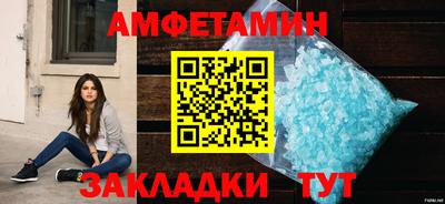 круглые Изобильный