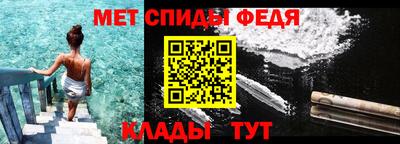 круглые Изобильный