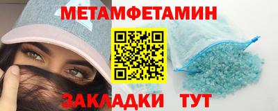 наркотики Ирбит