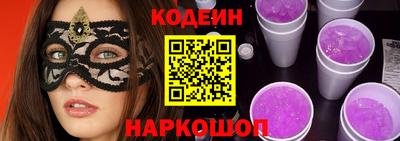 круглые Изобильный