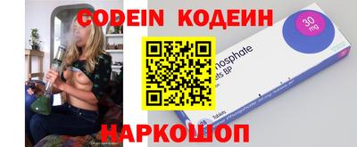 каннабис Ипатово