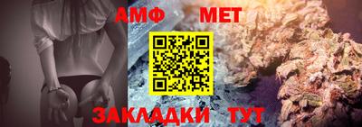 круглые Изобильный