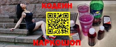 круглые Изобильный
