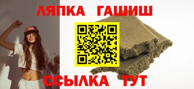 круглые Изобильный