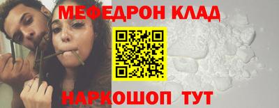 наркотики Ирбит