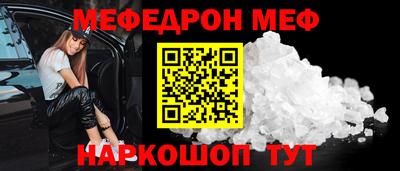наркотики Ирбит