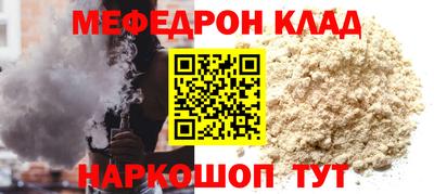 круглые Изобильный