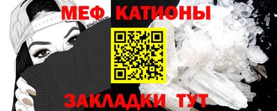 наркотики Ирбит