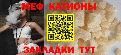 круглые Изобильный