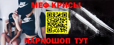 каннабис Ипатово