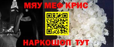 наркотики Ирбит