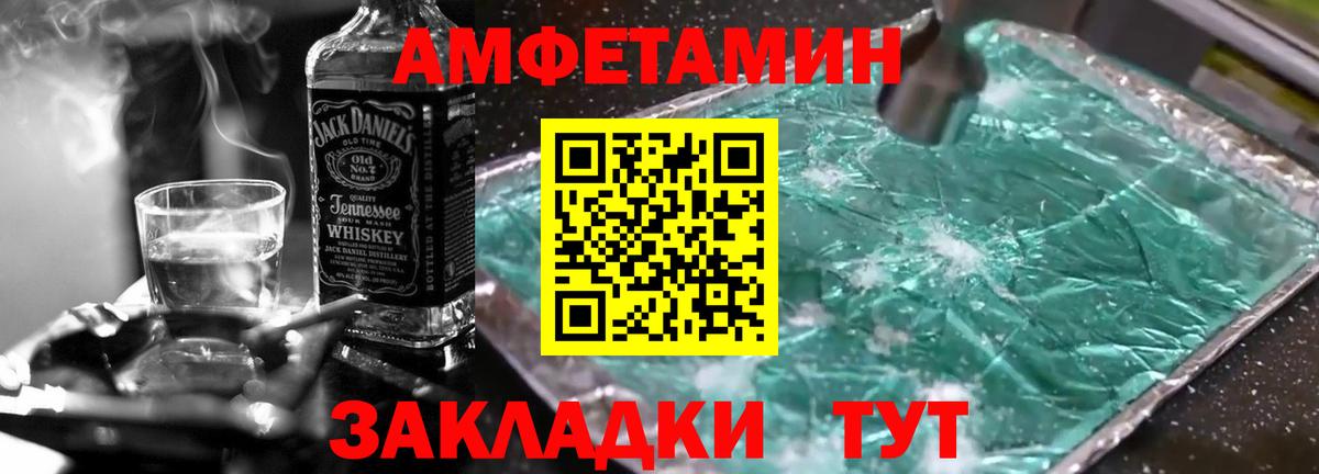 Наркошоп  Гашиш  Меф МЯУ МЯУ  ГАШИШ  Лесной  Мефедрон кристаллы  Cocaine  COCAIN  Вход с VPN  Канабис 
